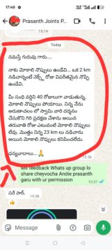 Dr. Nuthan Challa (5)