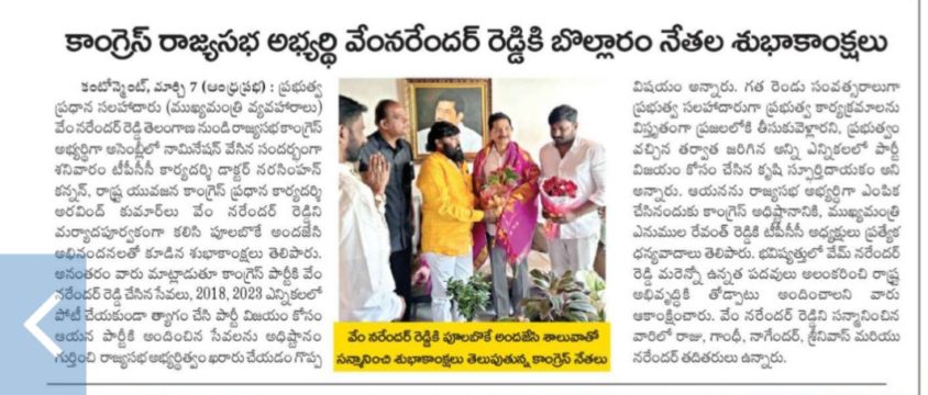 Dr.Narsimhan kannan (1)