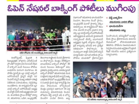 Dr.Narsimhan kannan (1)