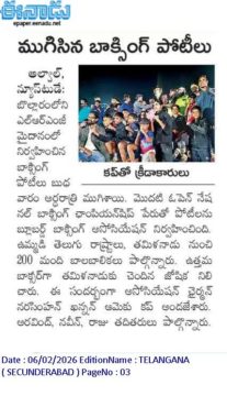 Dr.Narsimhan kannan (10)