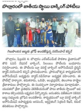 Dr.Narsimhan kannan (3)