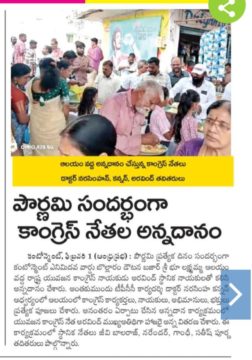 Dr.Narsimhan kannan (5)