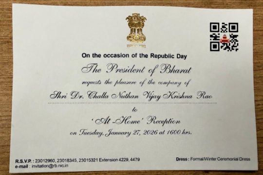 Dr.Nuthan Challa (3)