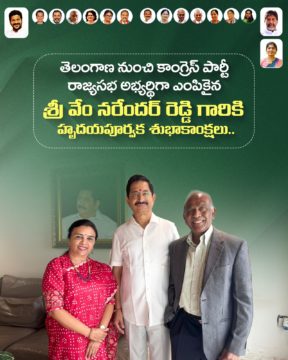 Hanumandla Jhansi Reddy (2)