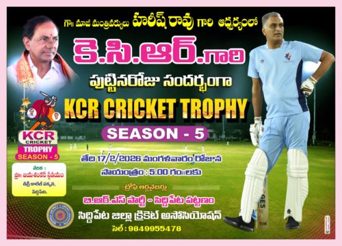 KALAKUNTLA MALLIKARJUN (15)