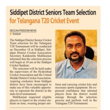 KALAKUNTLA MALLIKARJUN (4)