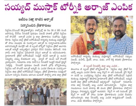 KALAKUNTLA MALLIKARJUN (6)