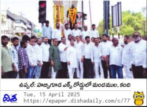 Kandi Shravan Kumar Reddy (1)