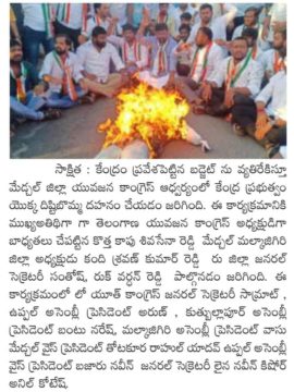 Kandi Shravan Kumar Reddy (22)