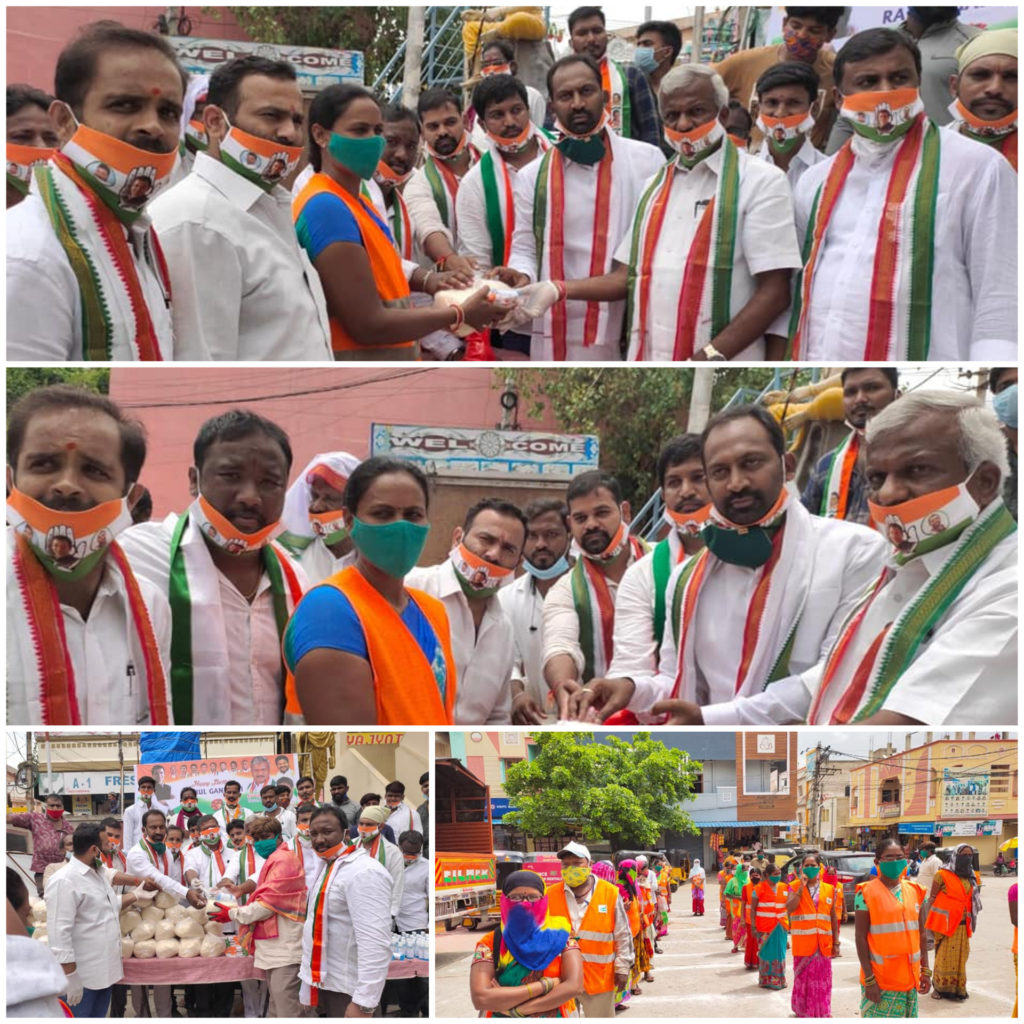 Kandi Shravan Kumar Reddy | Ex Medchal Malkajgiri District Youth Congress President | Uppal | Telangana | IYC | | the Leaders Page Kandi Shravan Kumar Reddy | Ex Medchal Malkajgiri District Youth Congress President | Uppal | Telangana | IYC | | the Leaders Page