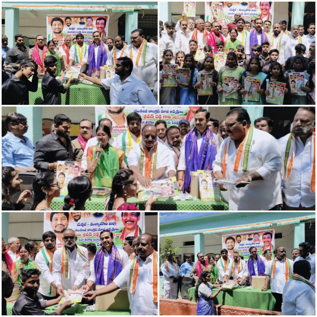 Kandi Shravan Kumar Reddy | Ex Medchal Malkajgiri District Youth Congress President | Uppal | Telangana | IYC | | the Leaders Page