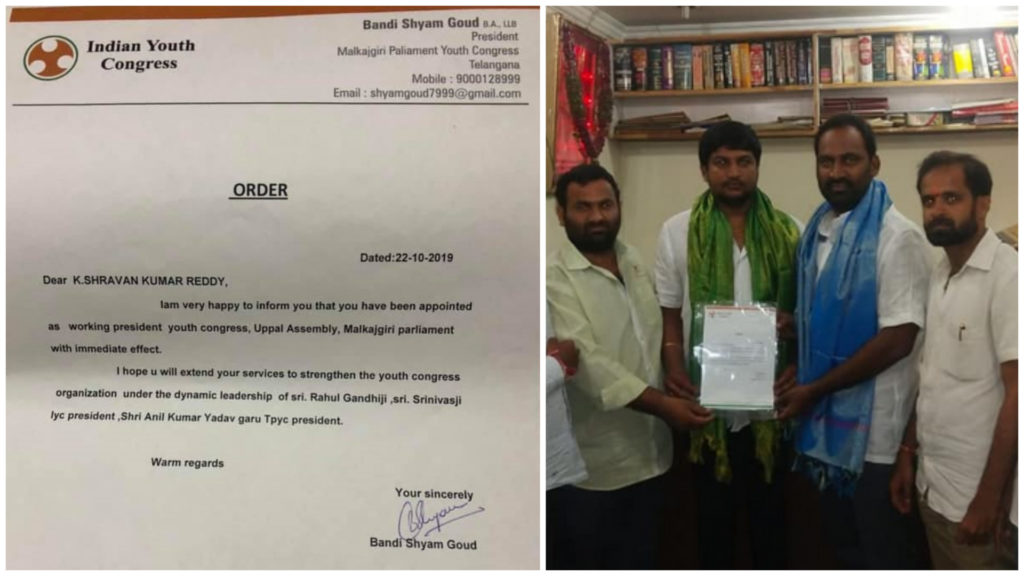 Kandi Shravan Kumar Reddy | Ex Medchal Malkajgiri District Youth Congress President | Uppal | Telangana | IYC | | the Leaders Page