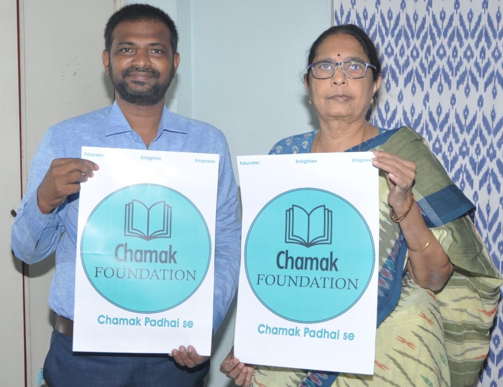 Dr. Mohammad Azam Ali | National Award Winning Educator | Assistant Professor of English | Eminent Social Reformer | Youth Empowerment Advocate | A Teacher Beyond the Classroom | Motivational Speaker, | Visionary Social Activist | Karimnagar | Telangana | the Leaders Page | the Leaders Page