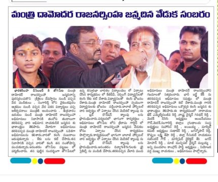 Akula Chittibabu Sathyanarayana (15)