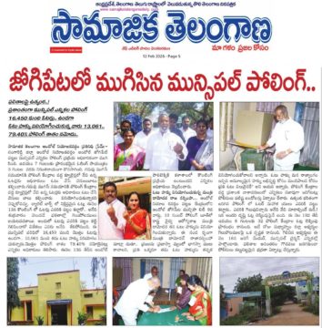 Akula Chittibabu Sathyanarayana (40)