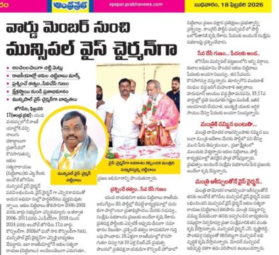 Akula Chittibabu Sathyanarayana (50)