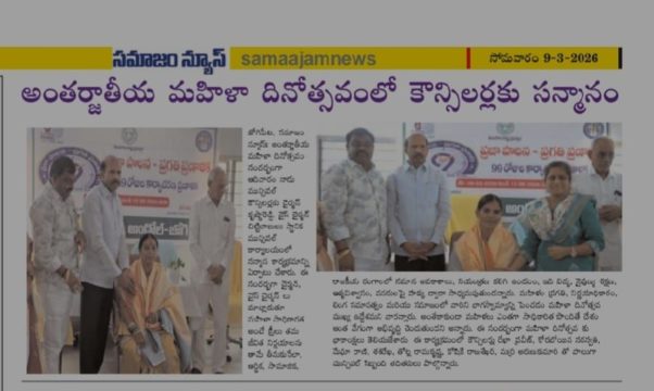 Akula Chittibabu Sathyanarayana (61)