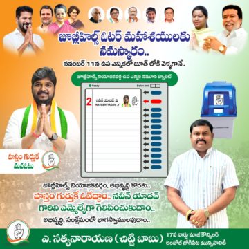 Akula Chittibabu Sathyanarayana (62)