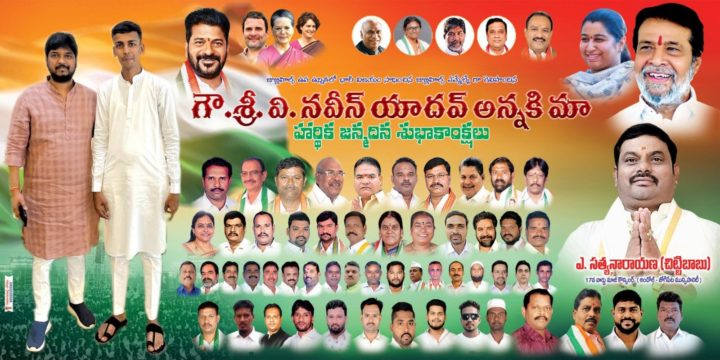 Akula Chittibabu Sathyanarayana (65)