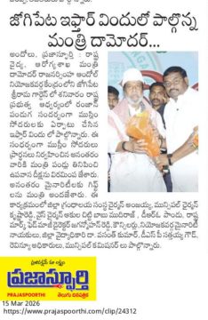 Akula Chittibabu Sathyanarayana (65)