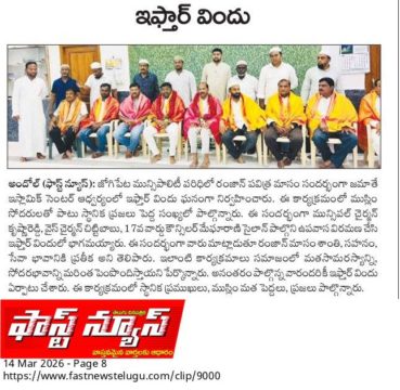 Akula Chittibabu Sathyanarayana (66)