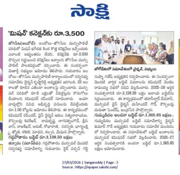 Akula Chittibabu Sathyanarayana (69)