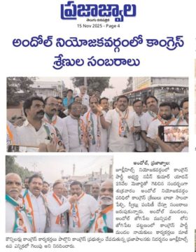 Akula Chittibabu Sathyanarayana (7)