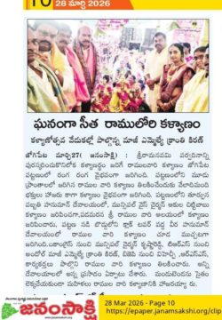 Akula Chittibabu Sathyanarayana (70)