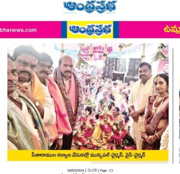 Akula Chittibabu Sathyanarayana (72)