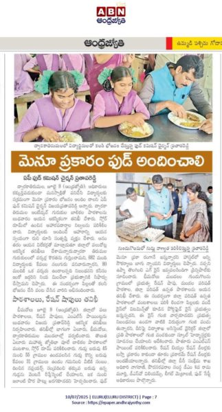 Chitha Vijay Prathap Reddy (18)