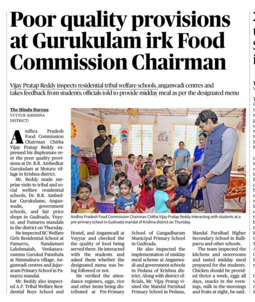 Chitha Vijay Prathap Reddy (27)