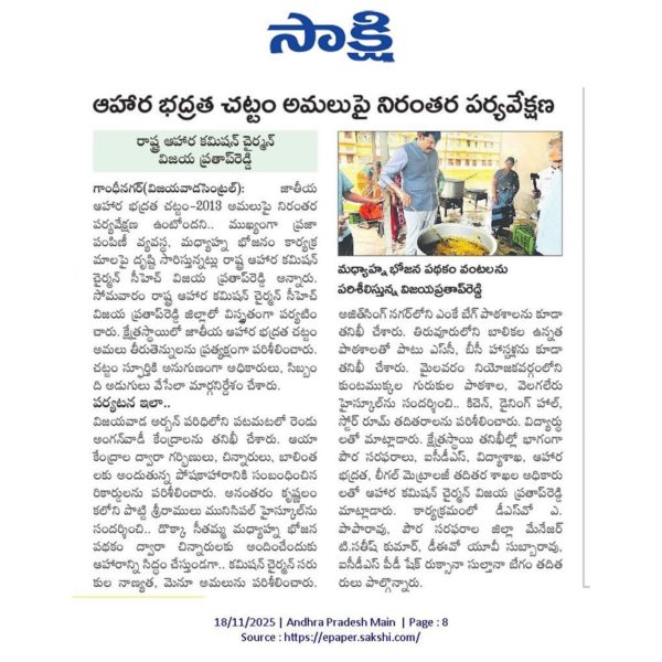 Chitha Vijay Prathap Reddy (36)