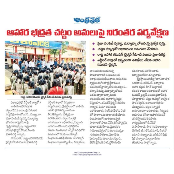 Chitha Vijay Prathap Reddy (37)