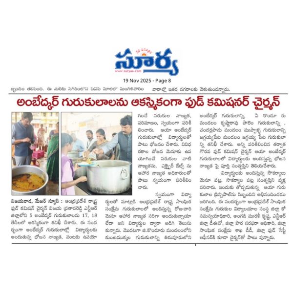 Chitha Vijay Prathap Reddy (42)