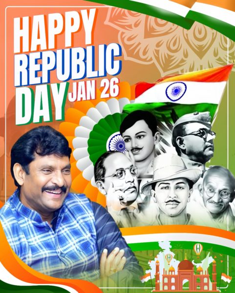 Chitha Vijay Prathap Reddy (44)