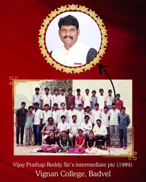 Chitha Vijay Prathap Reddy (45)