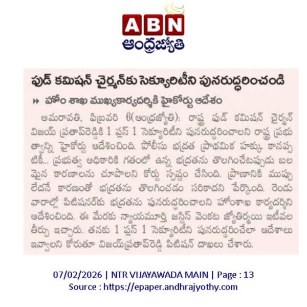 Chitha Vijay Prathap Reddy (47)