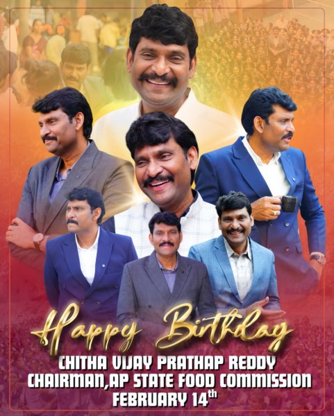 Chitha Vijay Prathap Reddy (48)