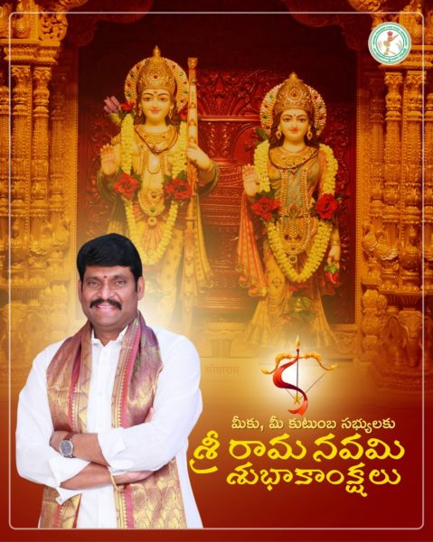 Chitha Vijay Prathap Reddy (56)