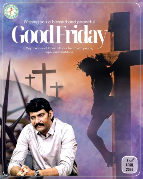 Chitha Vijay Prathap Reddy (59)