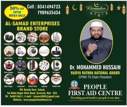 Dr.Mohammad Hussain (1)