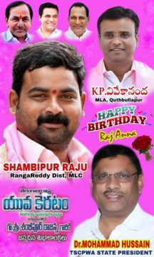 Dr.Mohammad Hussain (5)