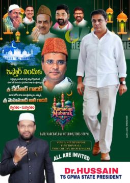 Dr.Mohammad Hussain (6)