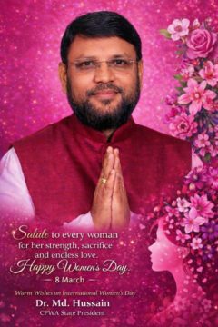 Dr.Mohammad Hussain (7)