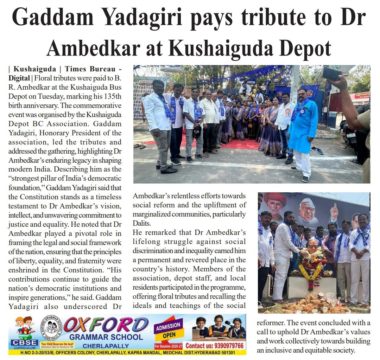 Gaddam yadagiri