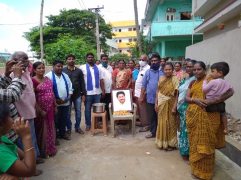 Gogulamudi Ramu (23)