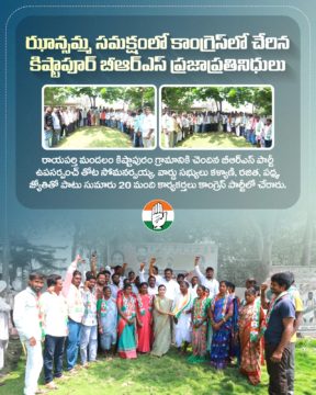 Hanumandla Jhansi Reddy (3)