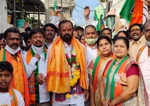 Karate R Mallikarjun Goud (17)