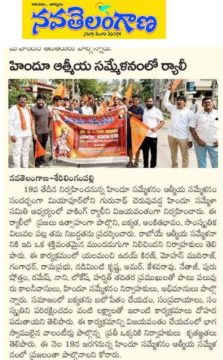 Yalamanchi Uday Kiran (1)