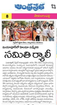 Yalamanchi Uday Kiran (2)